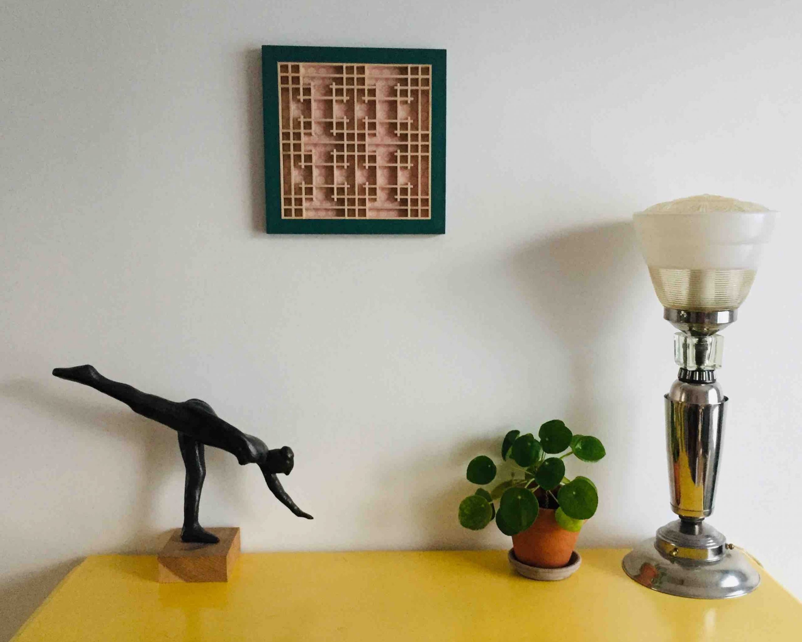 Petites curiosités ku3