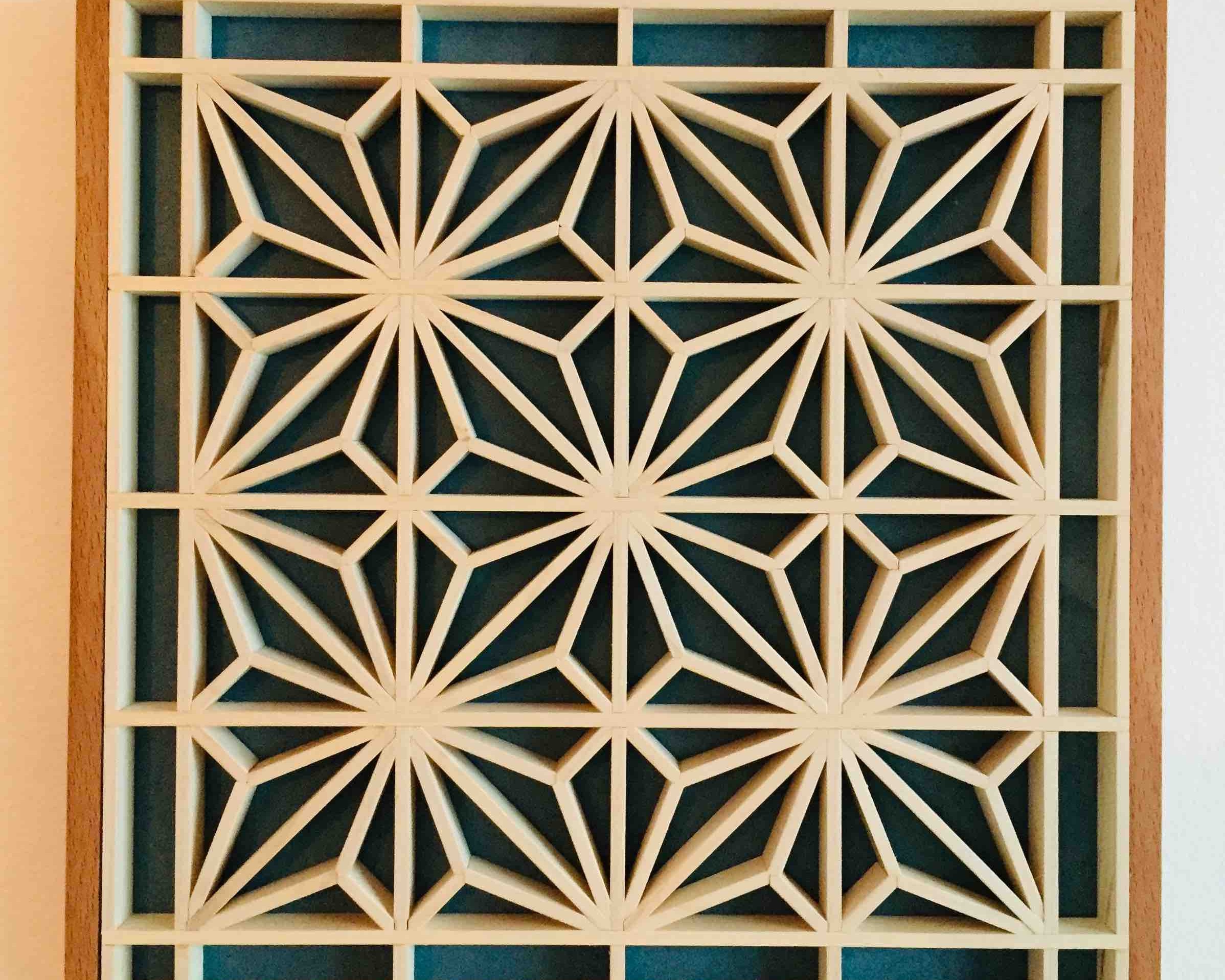 Petites curiosités ku4